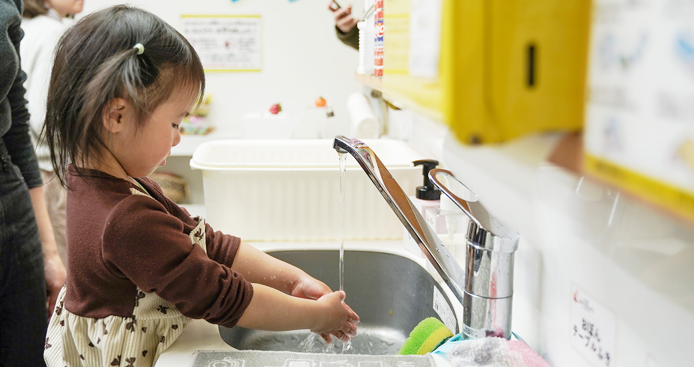 子ども食堂 おひさまキッチン003