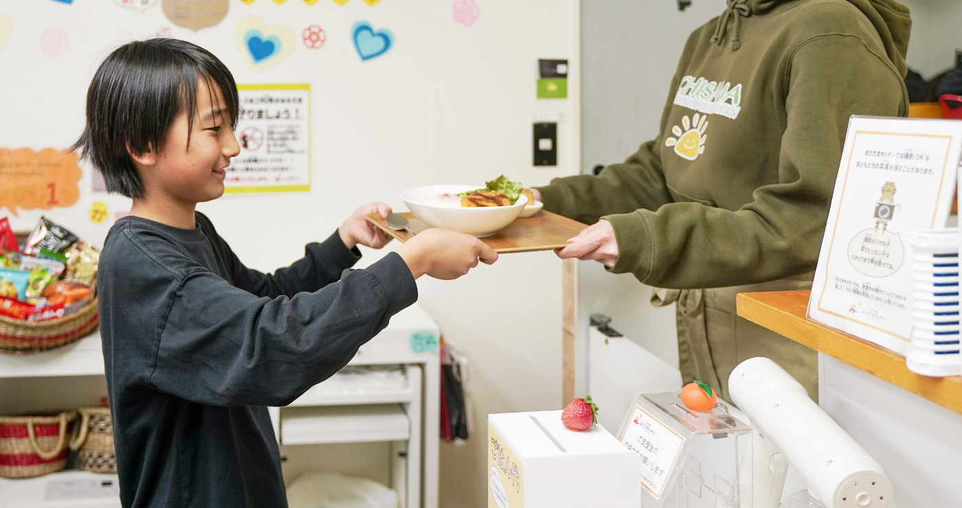 子ども食堂 おひさまキッチン004