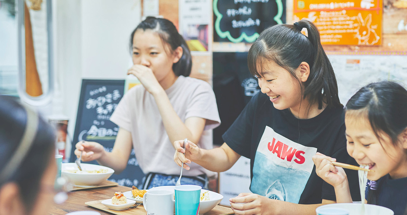 子ども食堂 おひさまキッチン